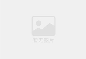 通江防水补漏公司的电话号码是多少?